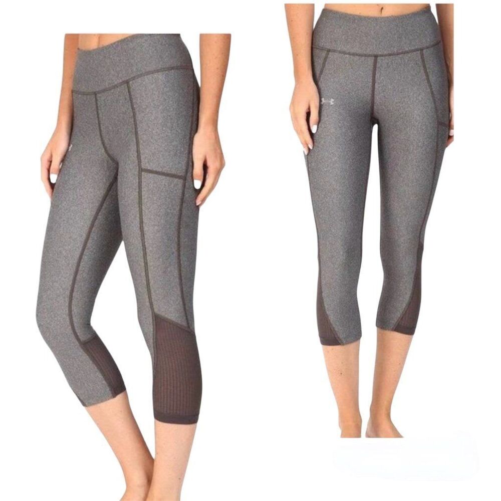 NWT UNDER ARMOUR Womens Sz Small Fly By Compression Capris Leggings Gray